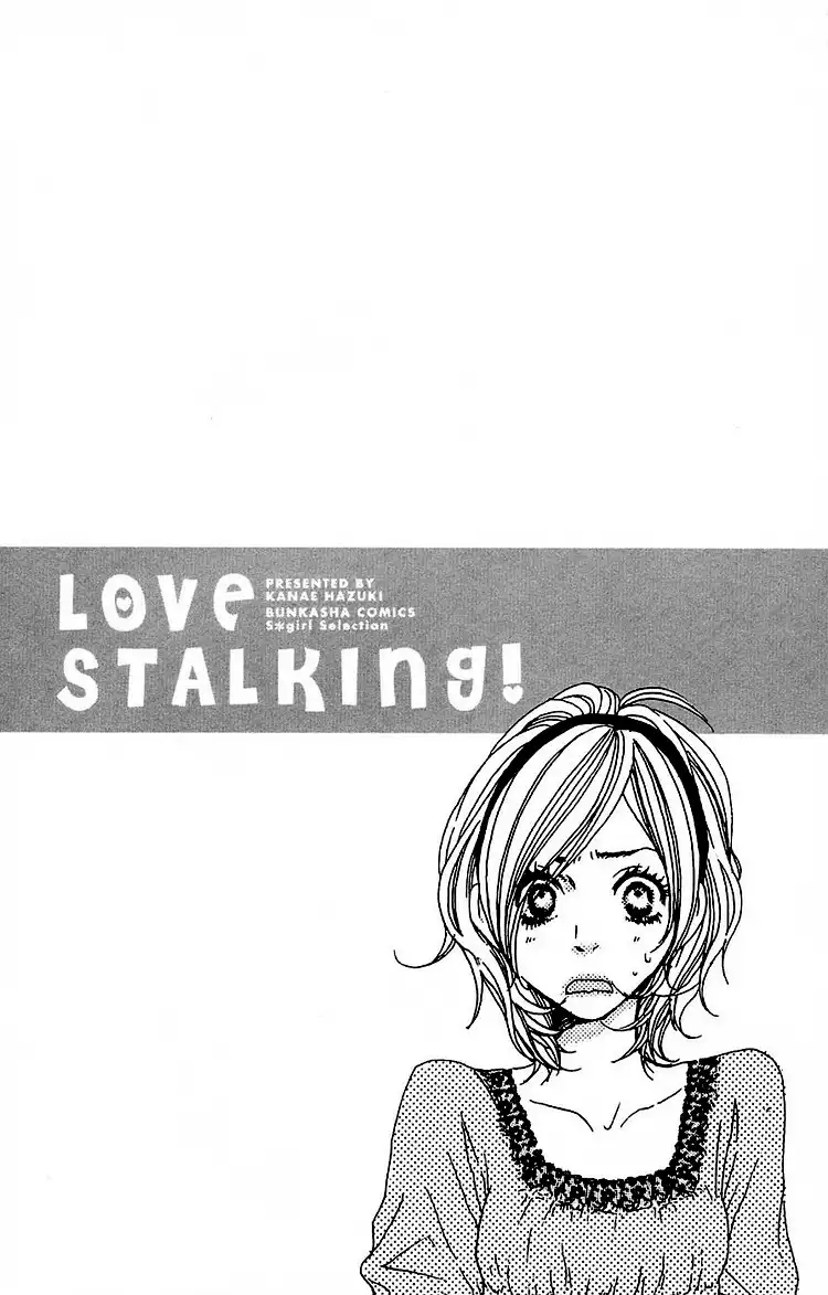 Love Stalking! Chapter 1 11